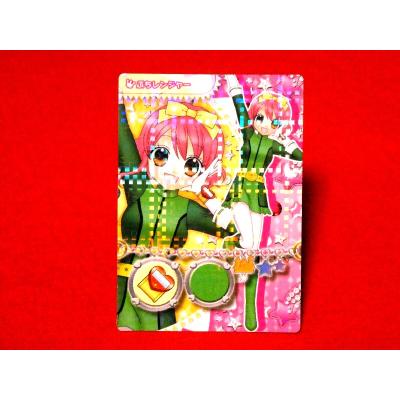 リルぷりっ カード（ゲーム、おもちゃ）のおすすめ人気商品一覧 通販