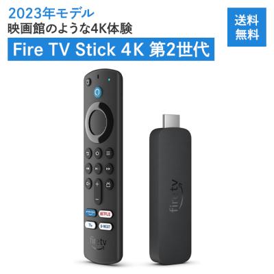fire tv stick 第3世代のおすすめ人気商品一覧 通販 - Yahoo!ショッピング