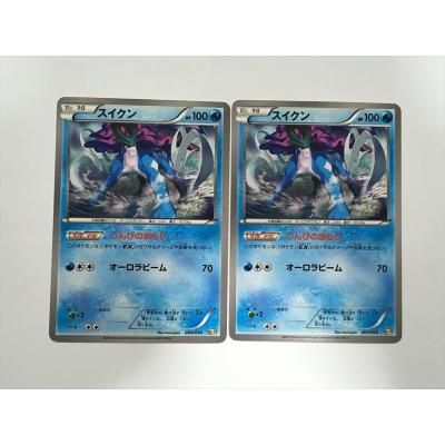 ポケモンカードスイクンのおすすめ人気商品一覧 通販 - Yahoo!ショッピング