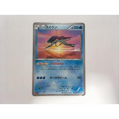 ポケモンカードスイクンのおすすめ人気商品一覧 通販 - Yahoo!ショッピング