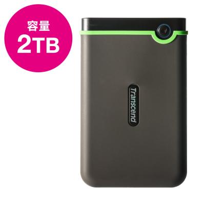 transcend ポータブルhdd 2tbのおすすめ人気商品一覧 通販 - Yahoo