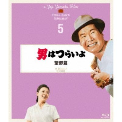 渥美清 息子のおすすめ人気商品一覧 通販 - Yahoo!ショッピング