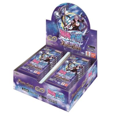 バトルスピリッツのおすすめ人気商品一覧 通販 - Yahoo!ショッピング