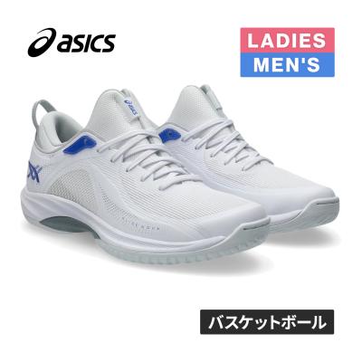 アシックス グライドノヴァ（サイズ（cm）：24.5cm）のおすすめ人気