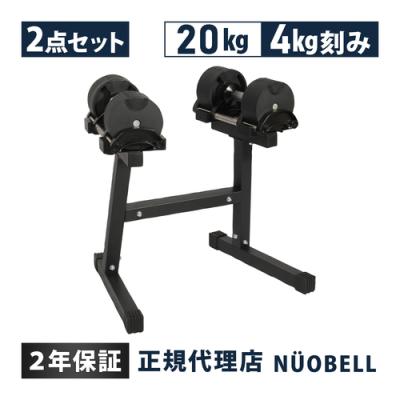 nuobell 商品一覧 - YOCABITO Yahoo!店 - 売れ筋通販 - Yahoo!ショッピング