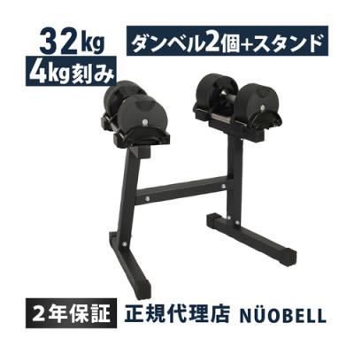 nuobell 商品一覧 - YOCABITO Yahoo!店 - 売れ筋通販 - Yahoo!ショッピング
