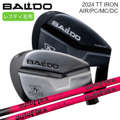 レフティ アイアンセット（BALDO）のおすすめ人気商品一覧 通販