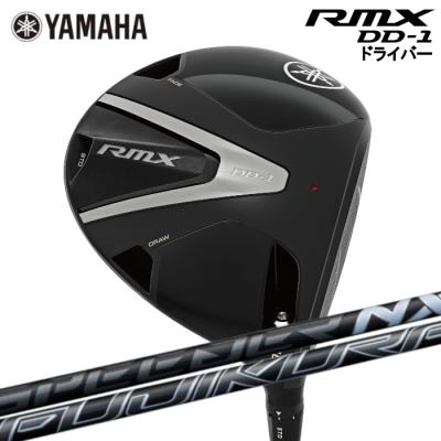 スピーダーnxブラック（YAMAHA）のおすすめ人気商品一覧 通販 - Yahoo