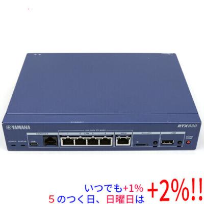 YAMAHA ルーター、ネットワーク機器｜パソコン周辺機器｜スマホ