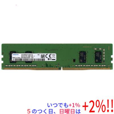 SAMSUNG メモリー（モジュール規格：PC4ー21300（DDR4ー2666））｜PC
