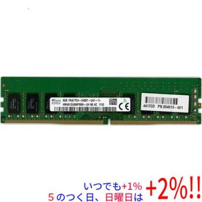 pc4 2400t 8gbのおすすめ人気商品一覧 通販 - Yahoo!ショッピング