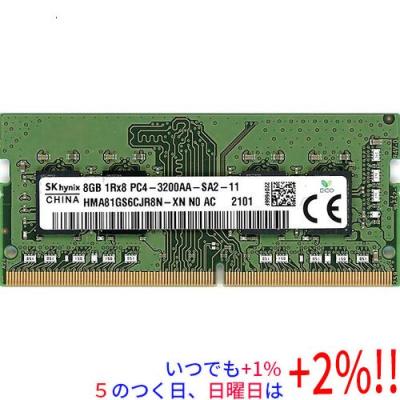 ddr4-3200 8gb（SK hynix／スマホ、タブレット、パソコン）のおすすめ