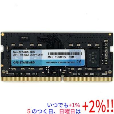 ddr4 メモリ 8gb 2枚（CFD販売／メモリー）（メモリ規格：DDR4 SDRAM