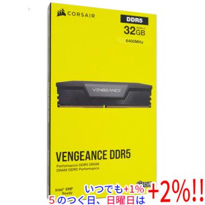 ddr5-4800 32（CORSAIR／スマホ、タブレット、パソコン）のおすすめ