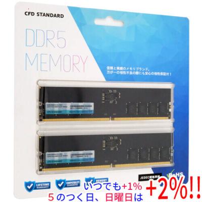メモリ 16gb 2枚 ddr4（CFD販売／PCパーツ） | スマホ、タブレット