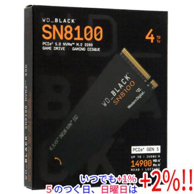 sn8100のおすすめ人気商品一覧 通販 - Yahoo!ショッピング
