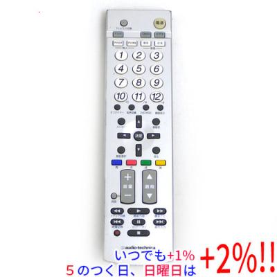 オーディオテクニカ AV機器用リモコン｜AV周辺機器｜テレビ、映像機器