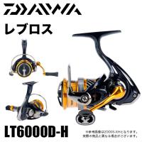 目玉商品】ダイワ 20 レブロス LT6000D-H (2020年モデル/スピニング