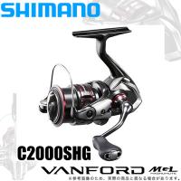 目玉商品】シマノ 20 ヴァンフォード C2000SHG (スピニングリール