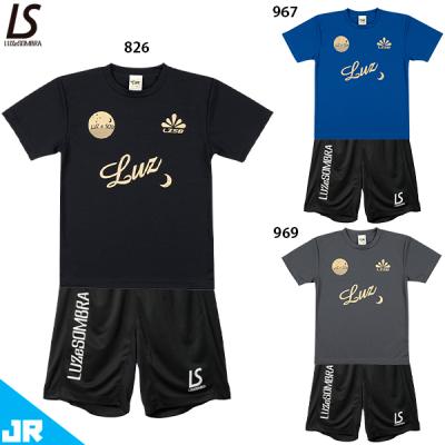 フットボールパーク Yahoo!店 - ルースイソンブラ(LUZ e SOMBRA