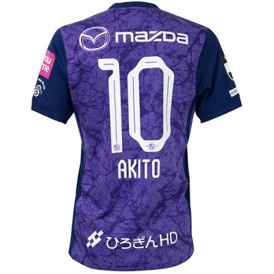 サンフレッチェ広島 ユニフォームのおすすめ人気ランキングTOP100