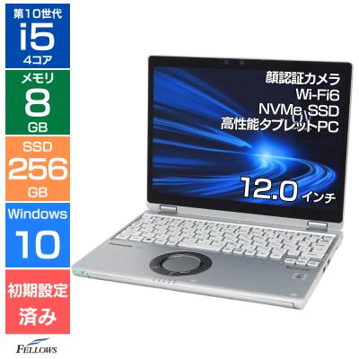 let's note qv8のおすすめ人気商品一覧 通販 - Yahoo!ショッピング