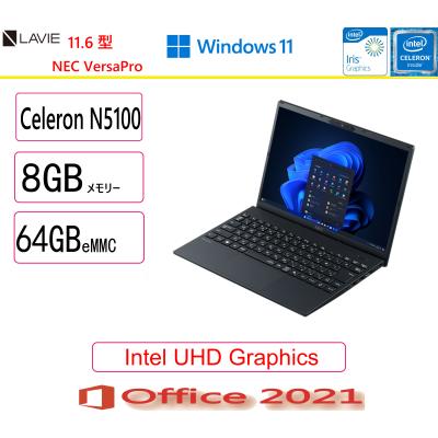 パソコンwindows11新品necのおすすめ人気商品一覧 通販 - Yahoo