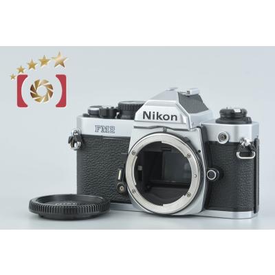 ニコン（Nikon） 【中古】Nikon ニュー FM2 前期 シルバー フィルム