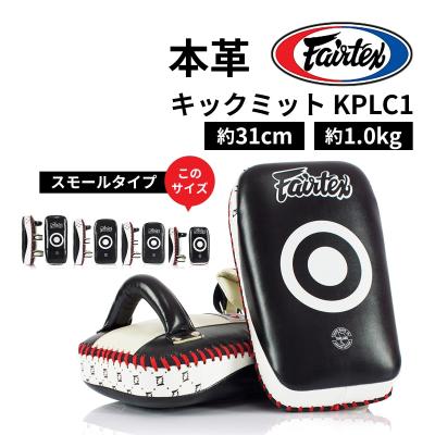 fairtexキックミット（スポーツ用品）のおすすめ人気商品一覧 通販