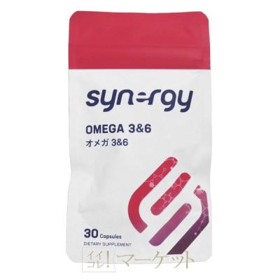 シナジーワールドワイドジャパンのおすすめ人気商品一覧 通販 - Yahoo