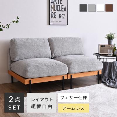 delos 商品一覧 - FINE KAGU Yahoo!ショッピング店 - 売れ筋通販