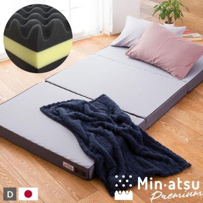 じぶんまくら公式 ヤフー店 - マットレス｜Yahoo!ショッピング