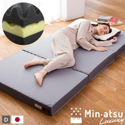 じぶんまくら公式 ヤフー店 - マットレス｜Yahoo!ショッピング