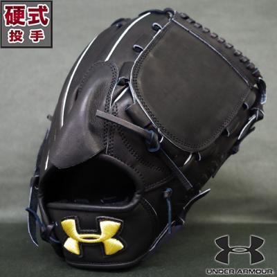 硬式 グラブ アンダーアーマー 商品一覧 - フジスポYahoo店 - 売れ筋