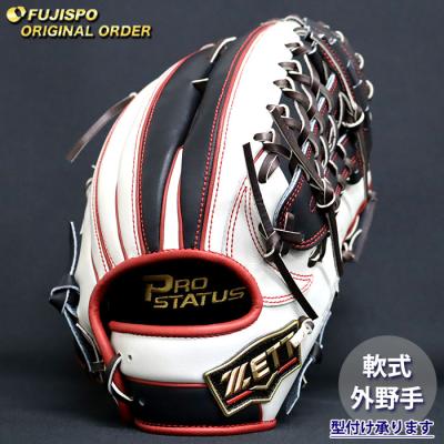 ZETT 156型（スポーツ用品）のおすすめ人気商品一覧 通販 - Yahoo