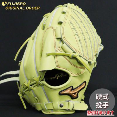 硬式グローブ 投手用 左（MIZUNO）（色：イエロー系）のおすすめ人気