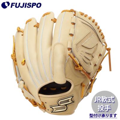 軟式投手用sskグローブのおすすめ人気商品一覧 通販 - Yahoo!ショッピング