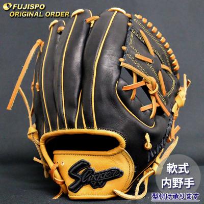 久保田スラッガー 軟式グローブ（ポジション：内野手用）｜グローブ