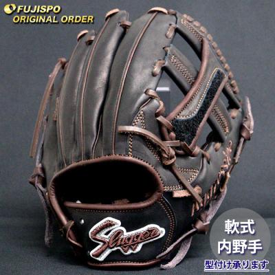 久保田スラッガー 軟式グローブ（ポジション：内野手用）｜グローブ