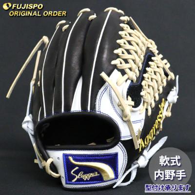 久保田スラッガー 軟式グローブ（ポジション：内野手用）｜グローブ