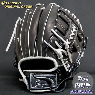 久保田スラッガー 軟式グローブ（ポジション：内野手用）｜グローブ