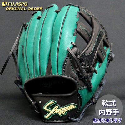 軟式グローブ 久保田スラッガー グリーン（スポーツ用品）のおすすめ