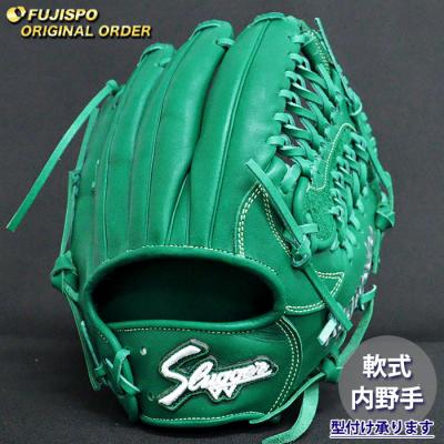 久保田スラッガー 軟式グローブ（色：グリーン系）｜グローブ｜野球