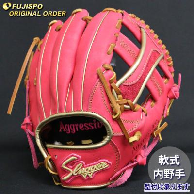 久保田スラッガー 軟式グローブ（色：ピンク系）｜グローブ｜野球