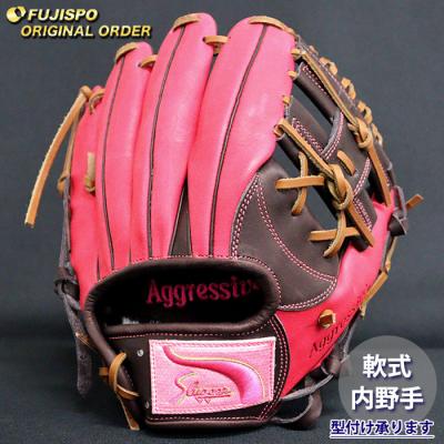 久保田スラッガー 軟式グローブ（色：ピンク系）｜グローブ｜野球