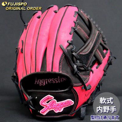 久保田スラッガー 軟式グローブ（色：ピンク系）｜グローブ｜野球