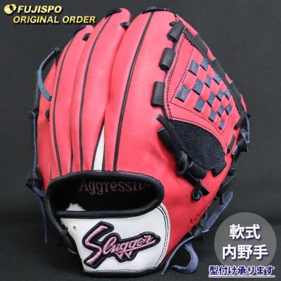 久保田スラッガー 軟式グローブ（色：ピンク系）｜グローブ｜野球