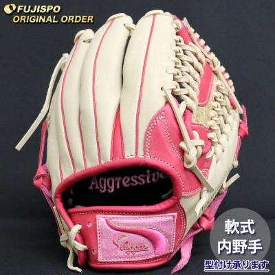 久保田スラッガー 軟式グローブ（色：ピンク系）｜グローブ｜野球