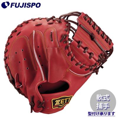 zettプロステイタスキャッチャーミットのおすすめ人気商品一覧 通販