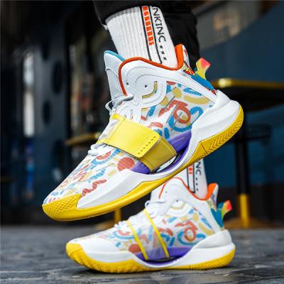 バッシュ、バスケットボールシューズ（色：マルチカラー